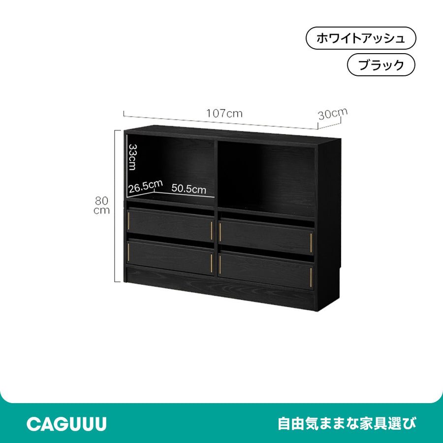 White ash wood combination cabinet