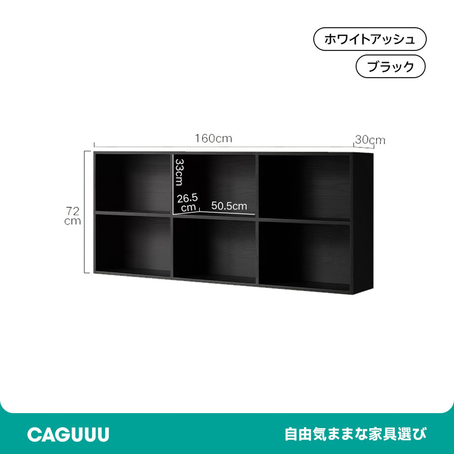 White ash wood combination cabinet