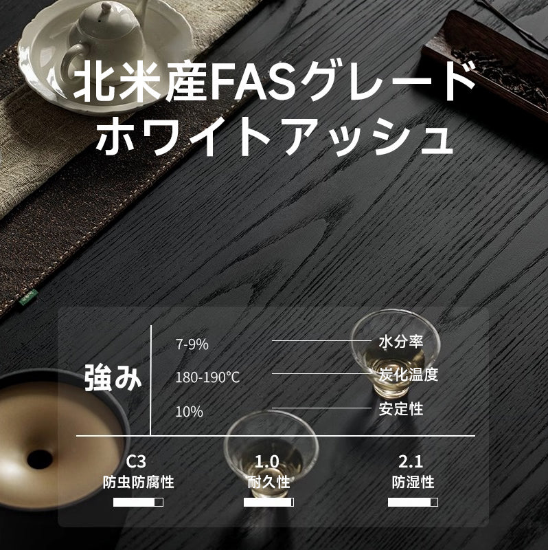 ホワイトアッシュ材 天然木ラタン調ダイニングチェア