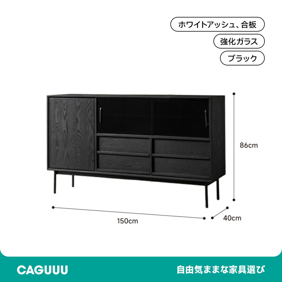 White ash wood natural wood black kitchen board
