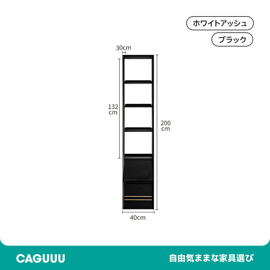 White ash wood natural wood combination bookshelf