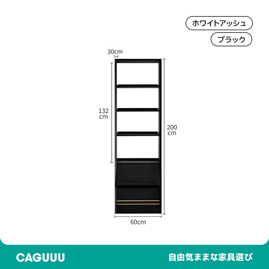 White ash wood natural wood combination bookshelf