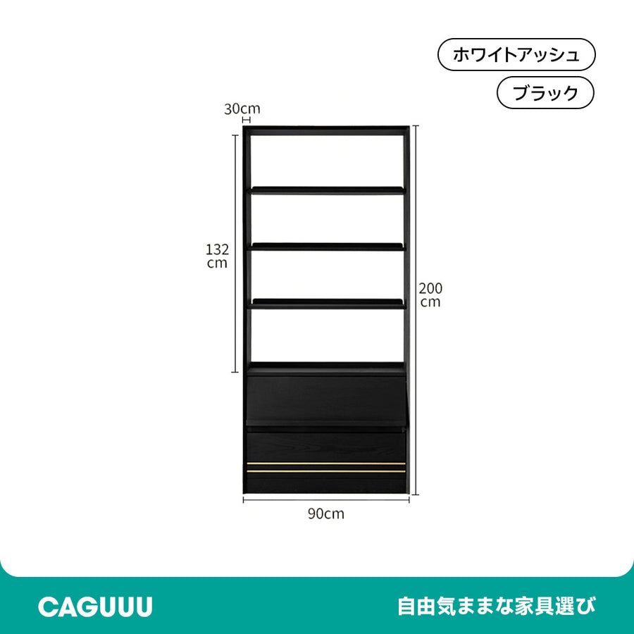 White ash wood natural wood combination bookshelf