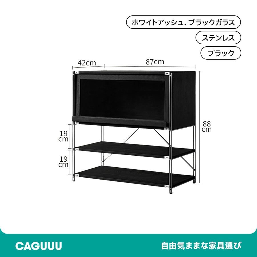 White ash wood, stainless steel frame cabinet