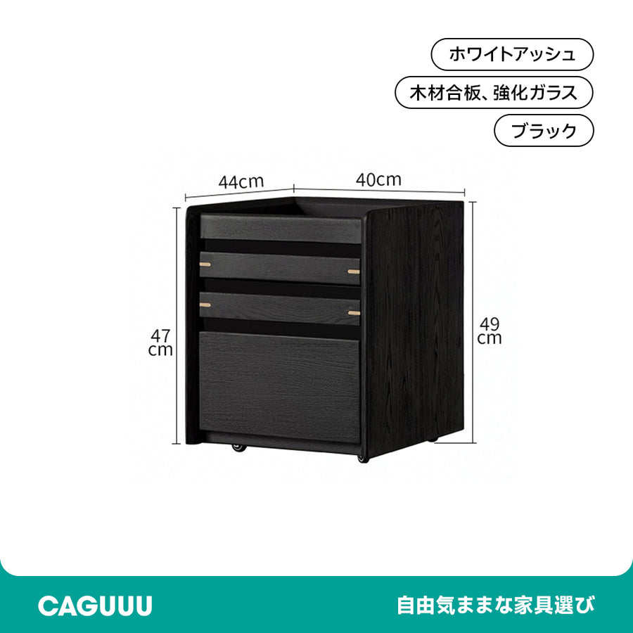 White ash movable side cabinet