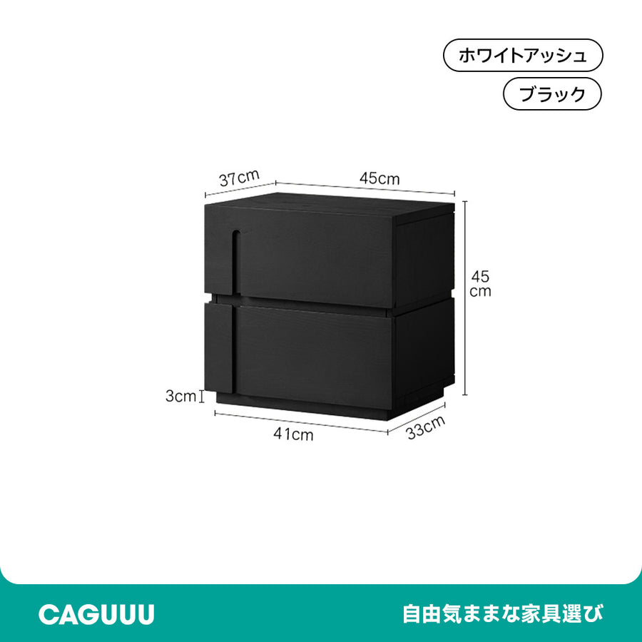 White ash wood modern black night table