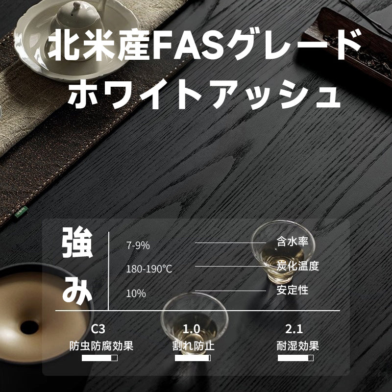 ホワイトアッシュ材 モダンディスプレイキャビネット