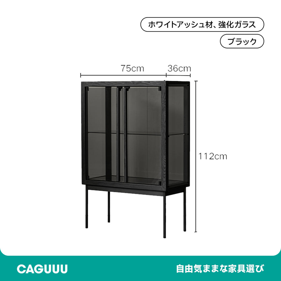 ホワイトアッシュ材 モダンディスプレイキャビネット