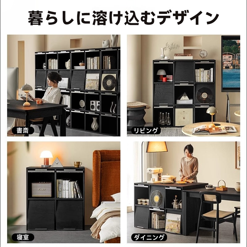 ホワイトアッシュ材 ブラックマルチキャビネット