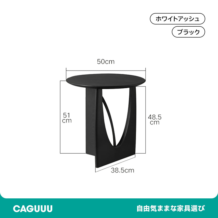 White ash wood natural wood design low table