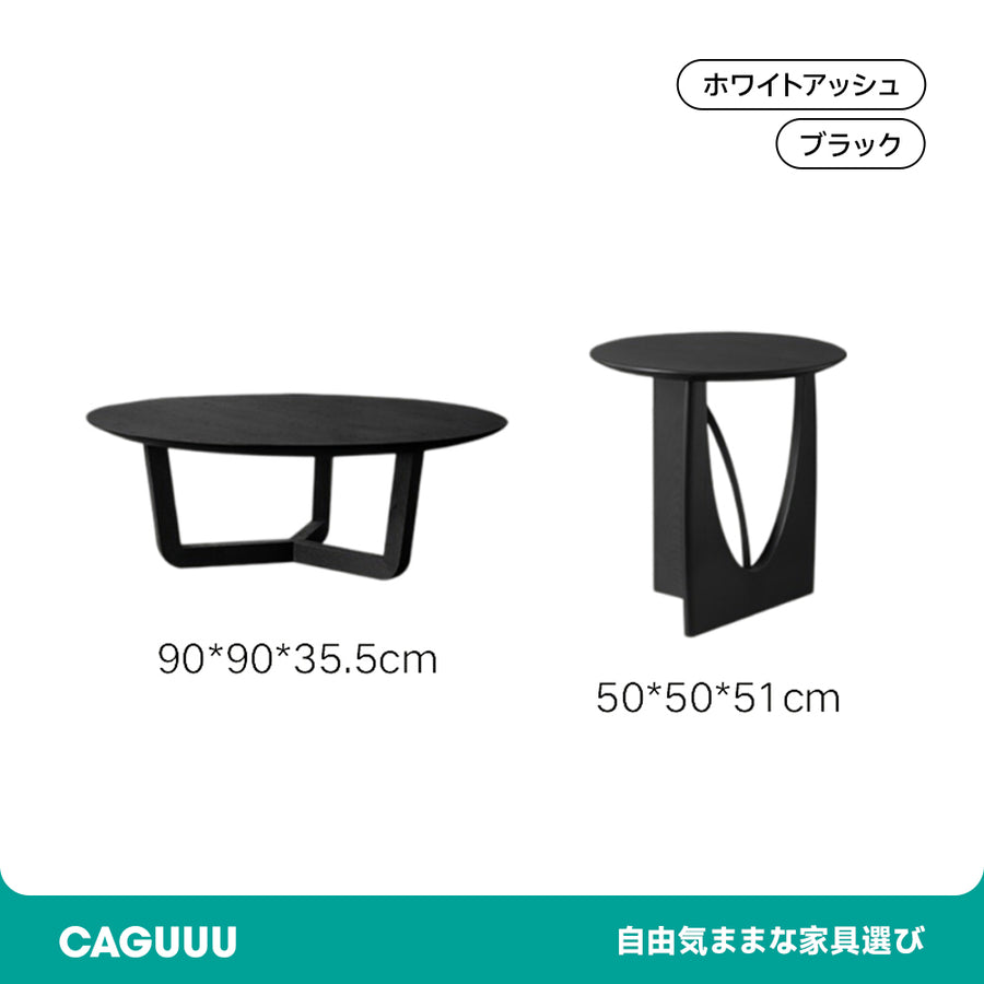 White ash wood natural wood design low table