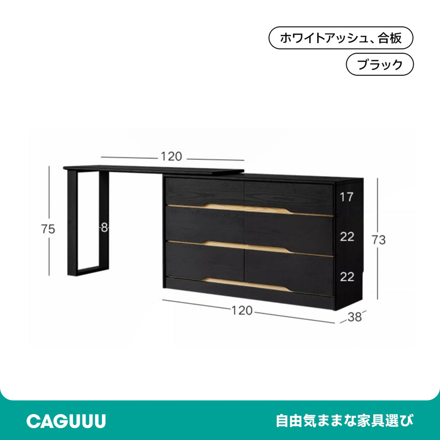 White ash modern dresser