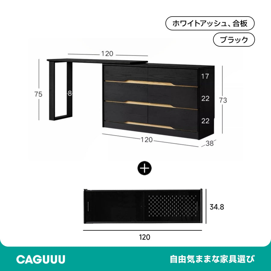 White ash modern dresser