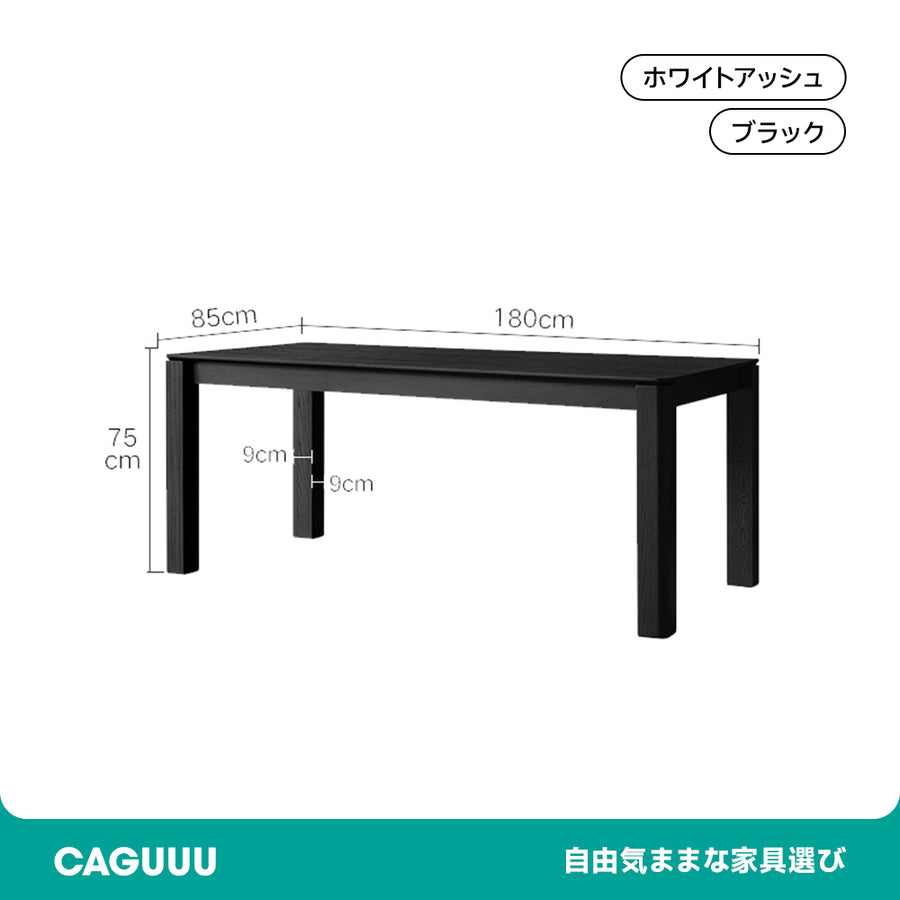 White ash wood modern dining table