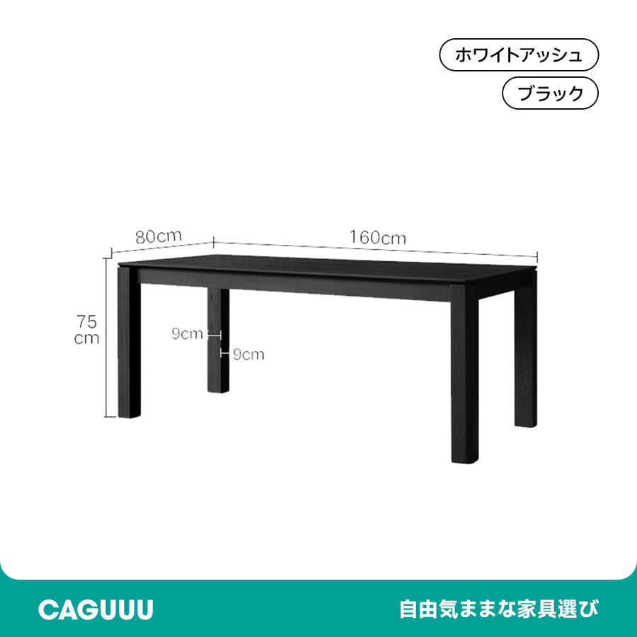 White ash wood modern dining table