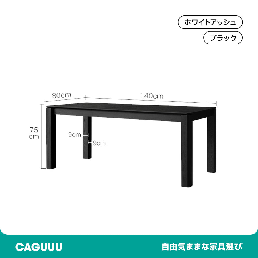 White ash wood modern dining table