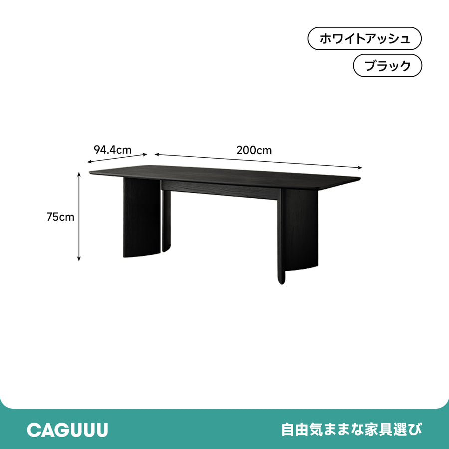 White ash V-leg table