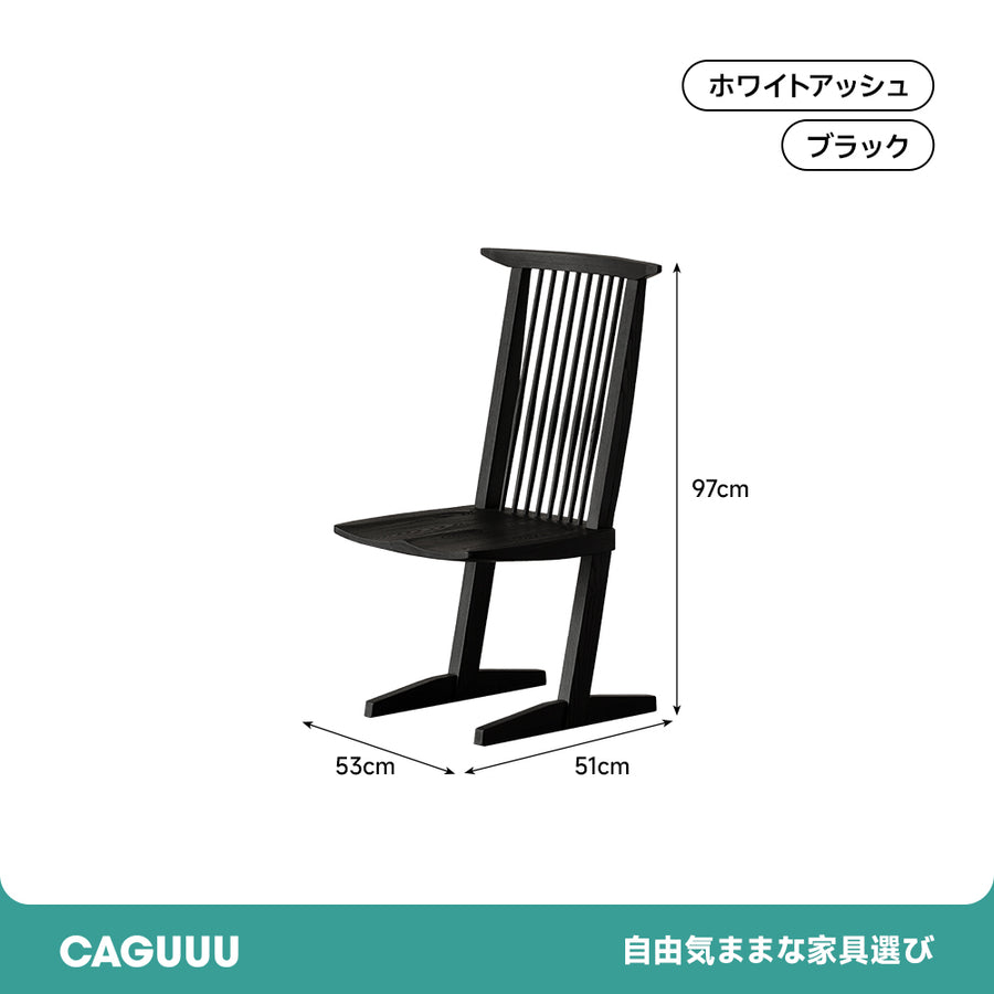 White ash high back chair