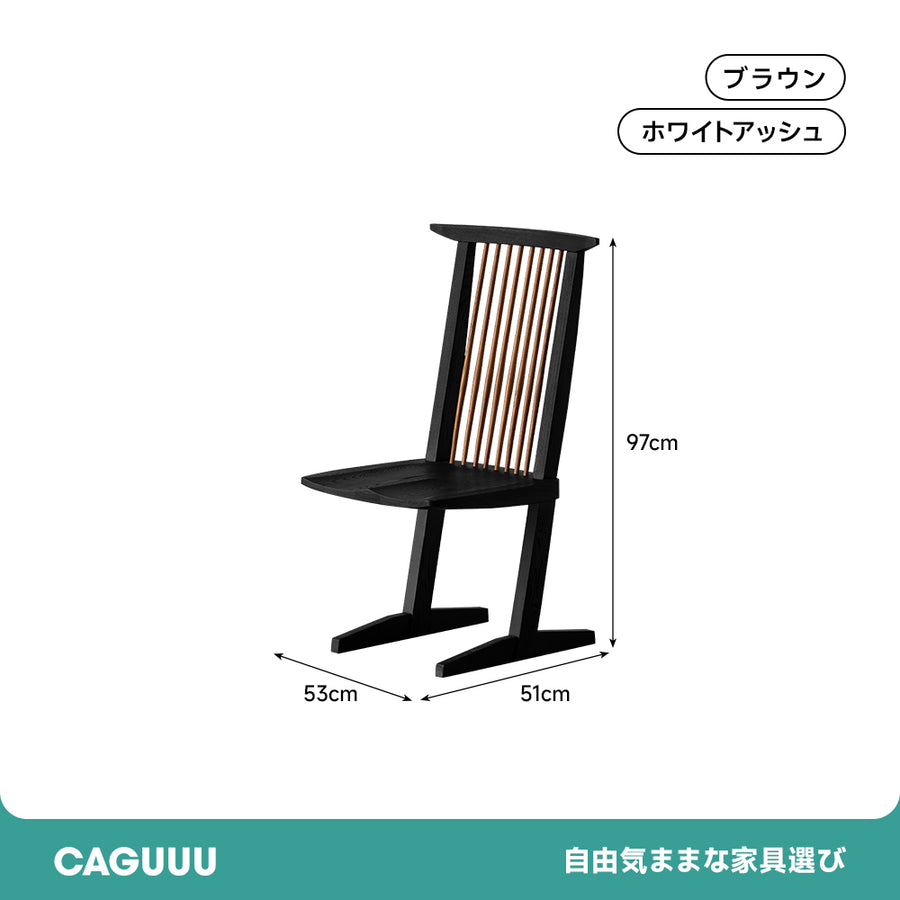 White ash high back chair