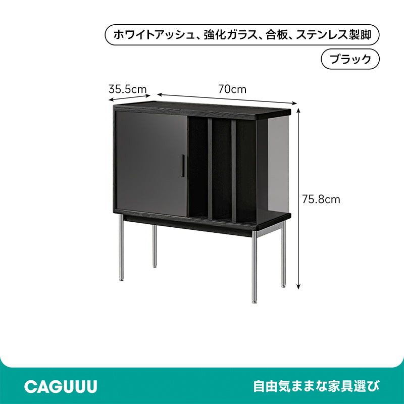 White ash wood modern minimalist cabinet