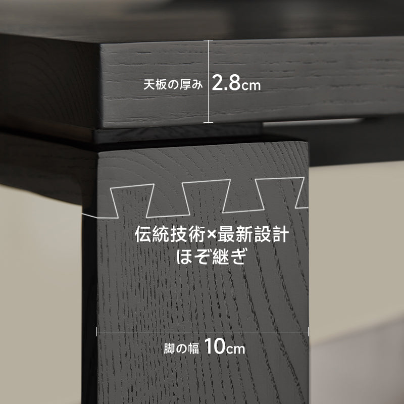 White Ash Black Square Dining Table