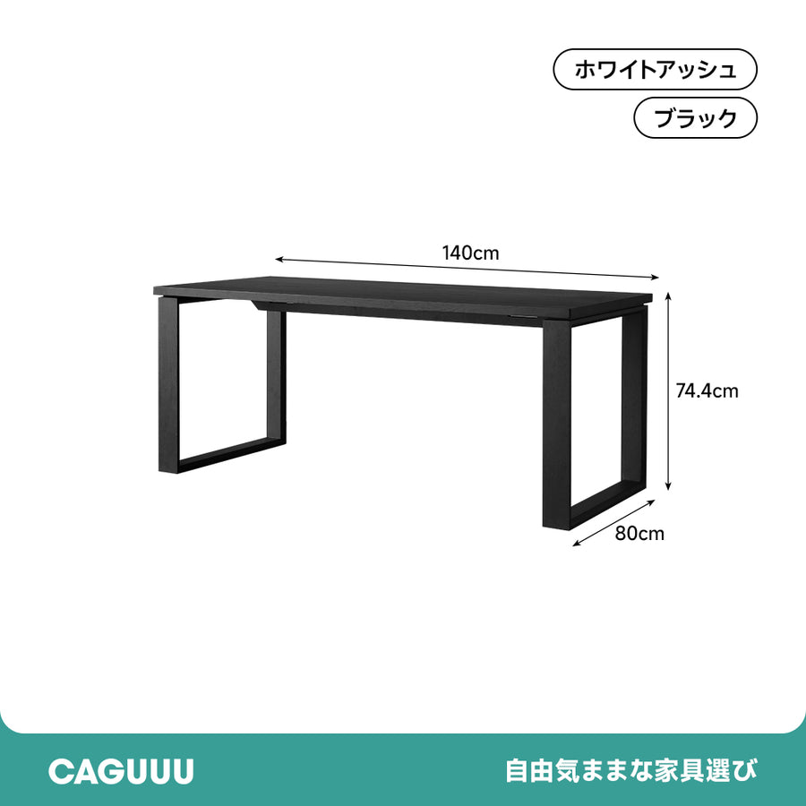 White Ash Black Square Dining Table