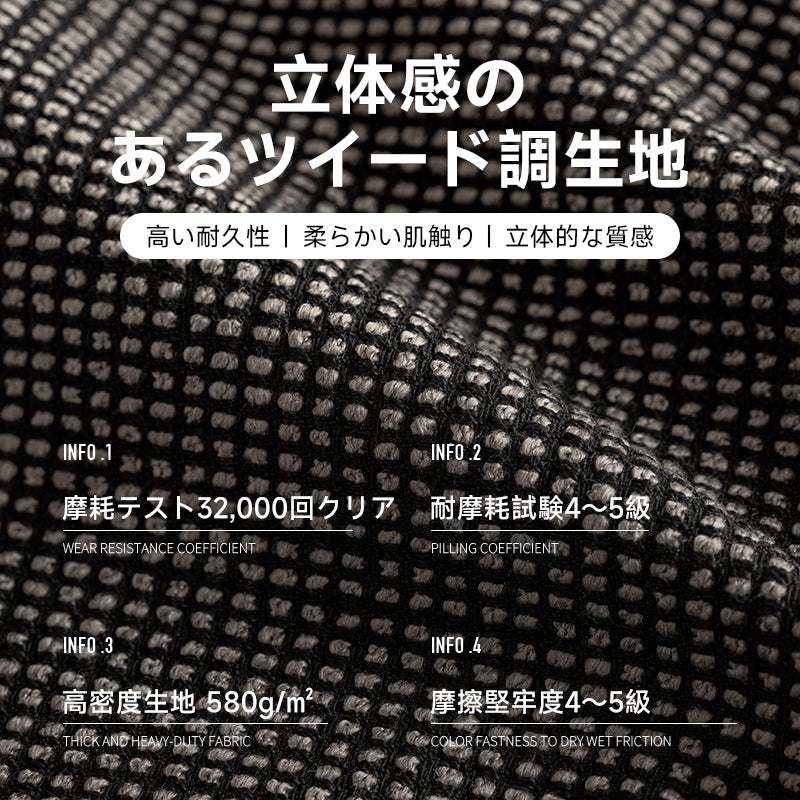ウィングアームラウンジチェア