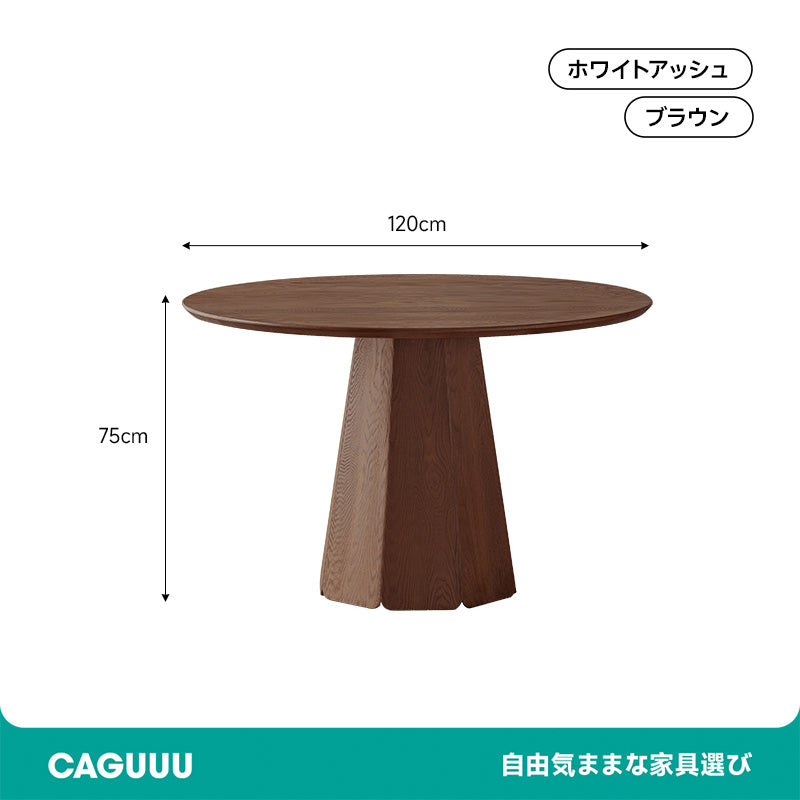 White ash wood octagonal leg round table
