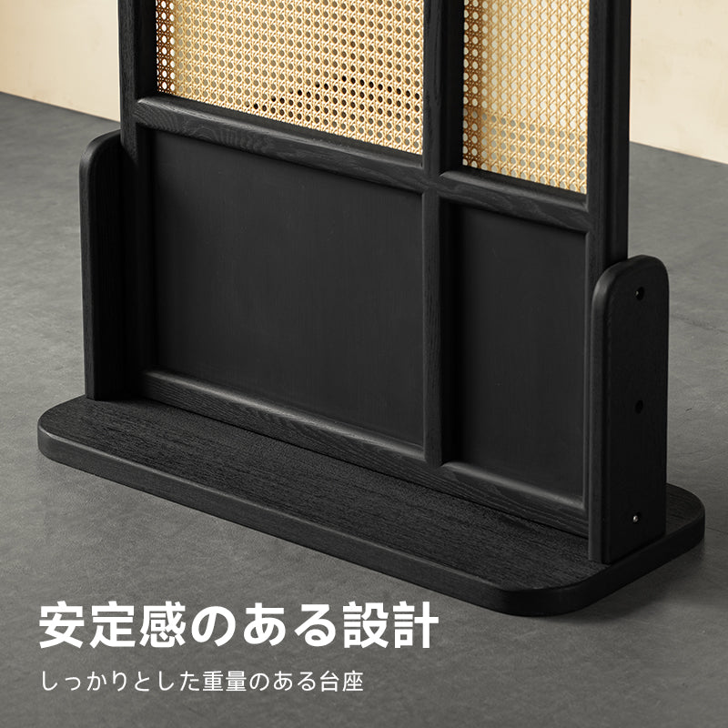 White ash rattan style partition