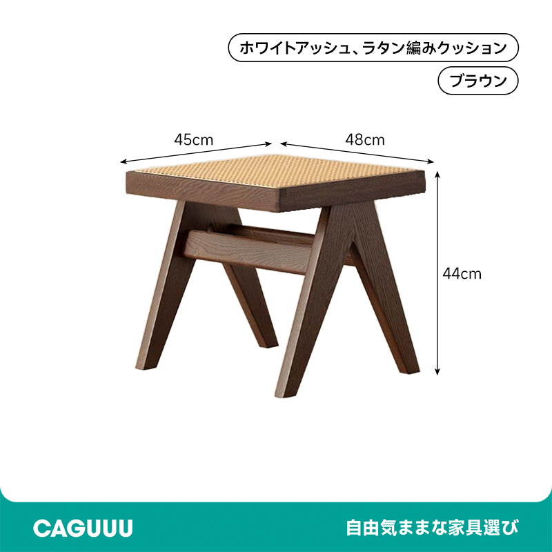 White ash rattan wooden stool