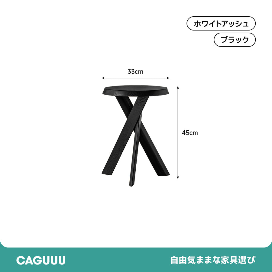 White ash wood bonfire-shaped wooden side table
