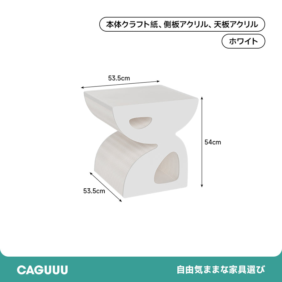 クラフト紙エレガントウェーブテーブル