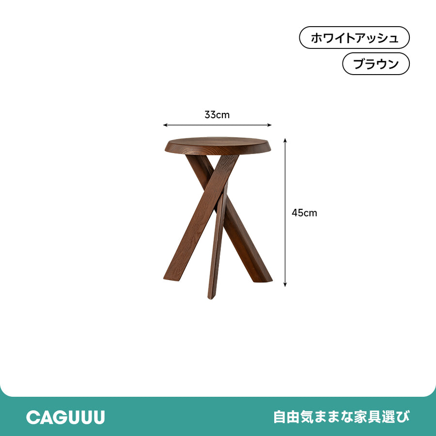 White ash wood bonfire-shaped wooden side table