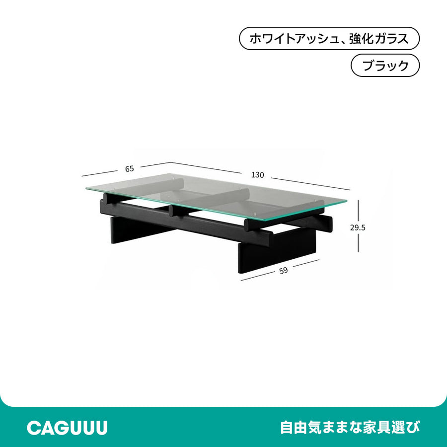 ホワイトアッシュ材 木製ガラスローテーブル