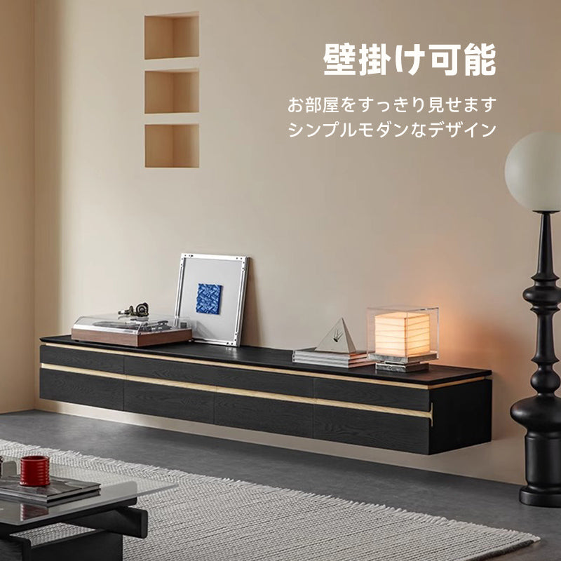White ash wood wooden float TV board