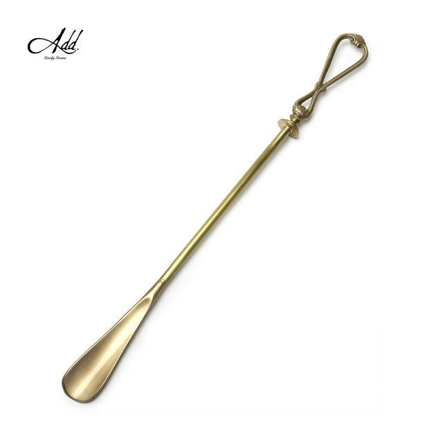 BRASS SHOEHORN 18