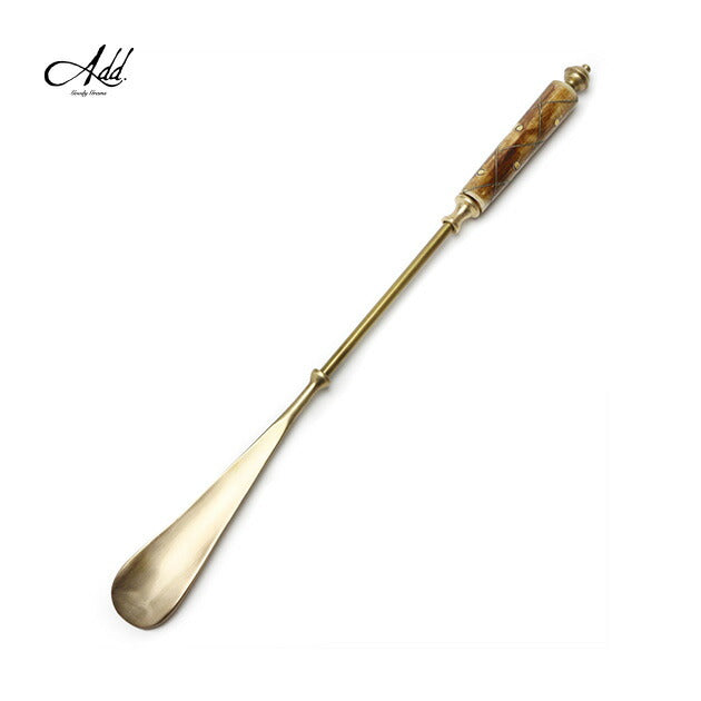 BRASS SHOEHORN 20