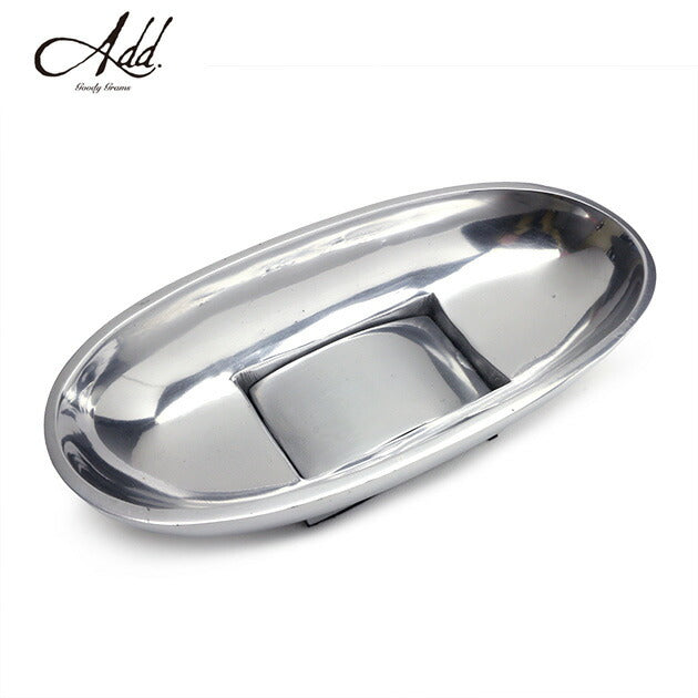 ALUMINIUM VINTAGE ASHTRAY02