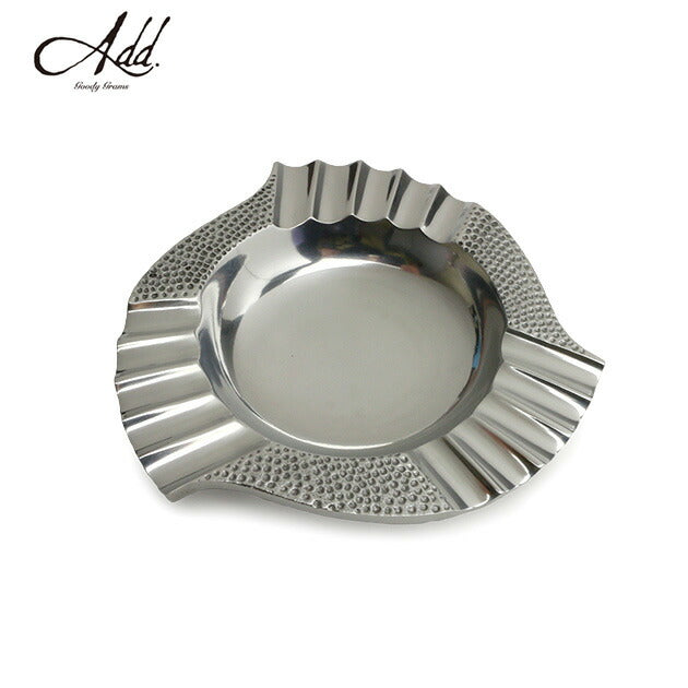 ALUMINIUM VINTAGE ASHTRAY05