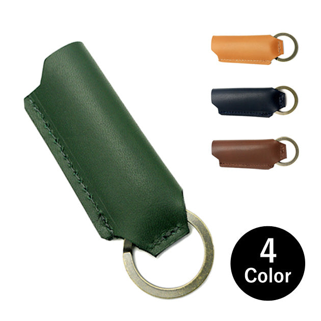 LEATHER LIGHTER CASE FOR BIC J23