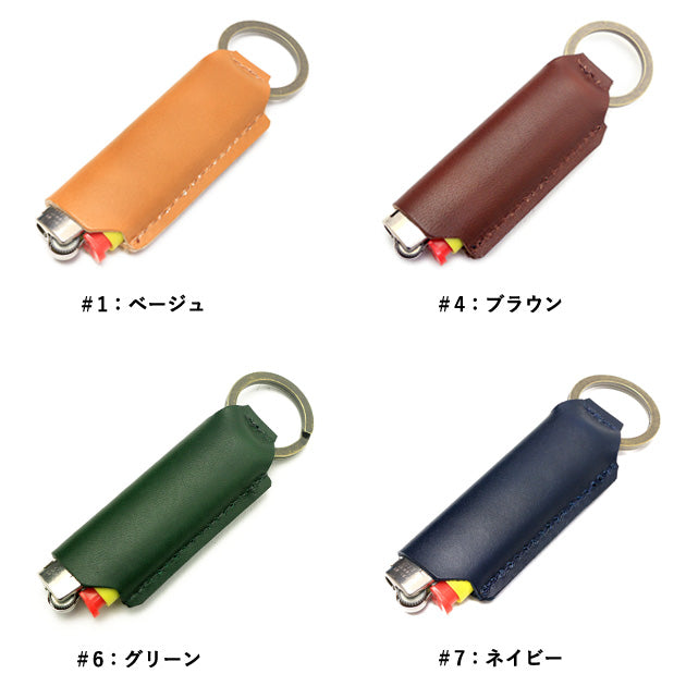 LEATHER LIGHTER CASE FOR BIC J23