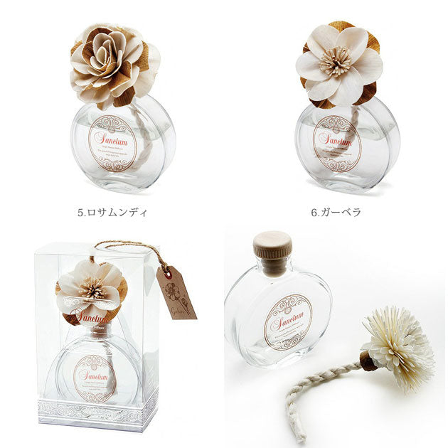 SANCTUM SINGLE FLOWER DIFFUSER