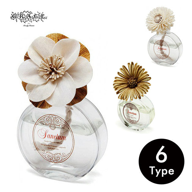 SANCTUM SINGLE FLOWER DIFFUSER