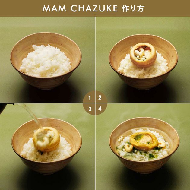 MAM CHAZUKE SET 02# 〈石川県産〉