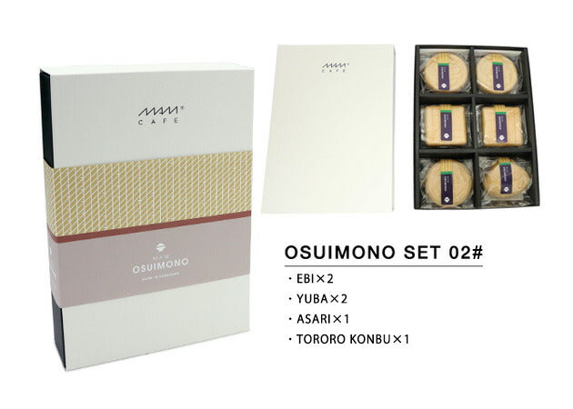 MAM OSUIMONO SET 02# 〈石川県産〉