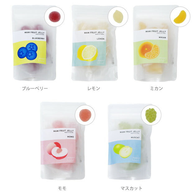 MAM FRUIT JELLY〈千葉県産〉
