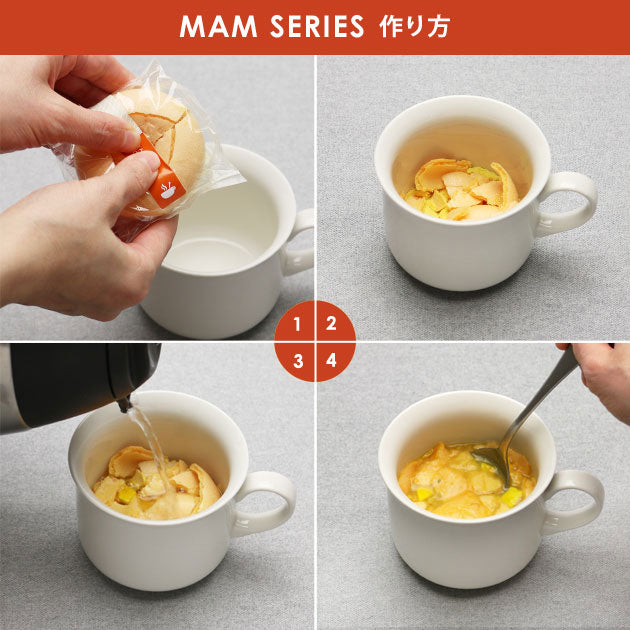 MAM MISO SOUP SET 01 ミソスープセット〈石川県産〉