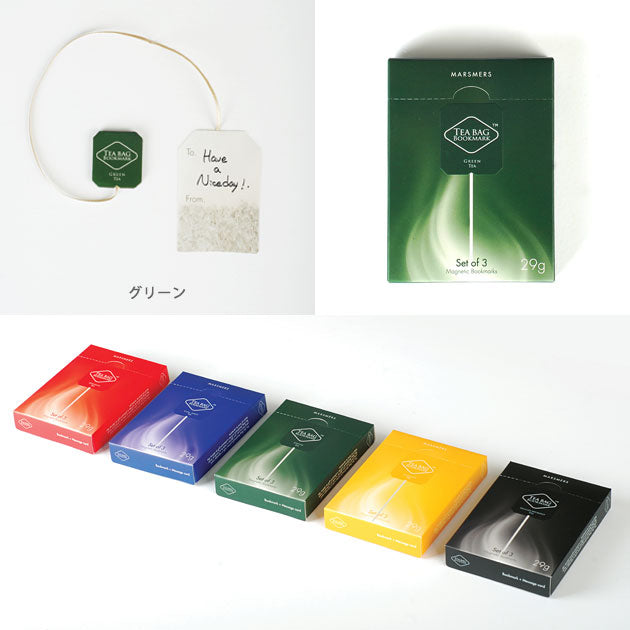 TEA BAG BOOKMARKS SET 0F 3