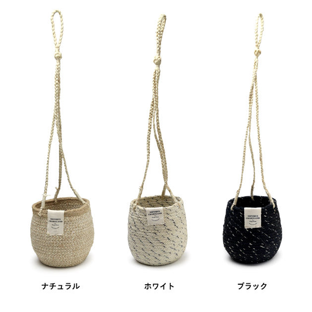 JUTE HANGER BASKET