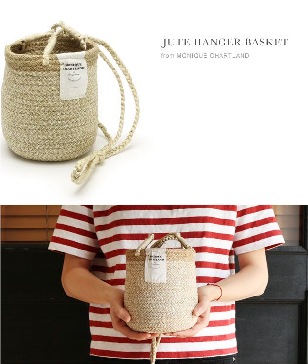 JUTE HANGER BASKET